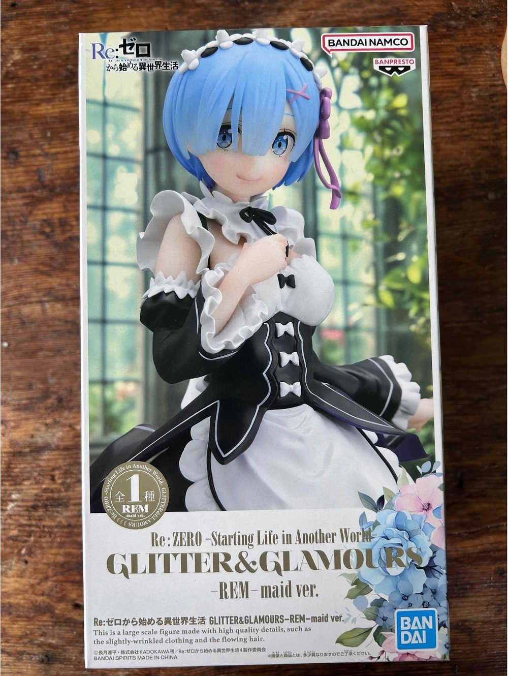 Re:Zero Glitter & Glamours Rem Maid Ver. Figure by Banpresto